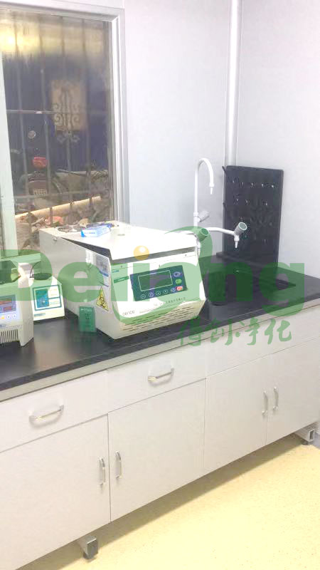 PCR實(shí)驗(yàn)室裝修設(shè)計(jì)規(guī)范