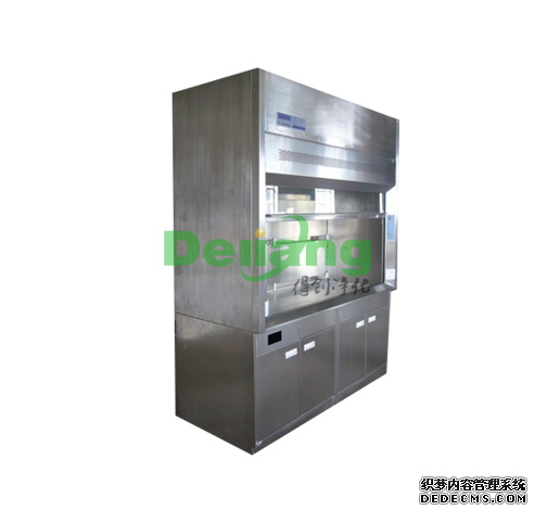 不銹鋼通風(fēng)柜