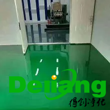 實驗室地面工程結構與裝修