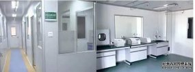 PCR實驗室設(shè)計裝修各功能間劃分及功能