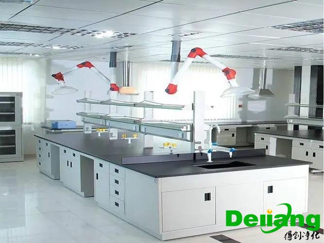 化學(xué)實(shí)驗(yàn)室裝修標(biāo)準(zhǔn)與施工規(guī)范