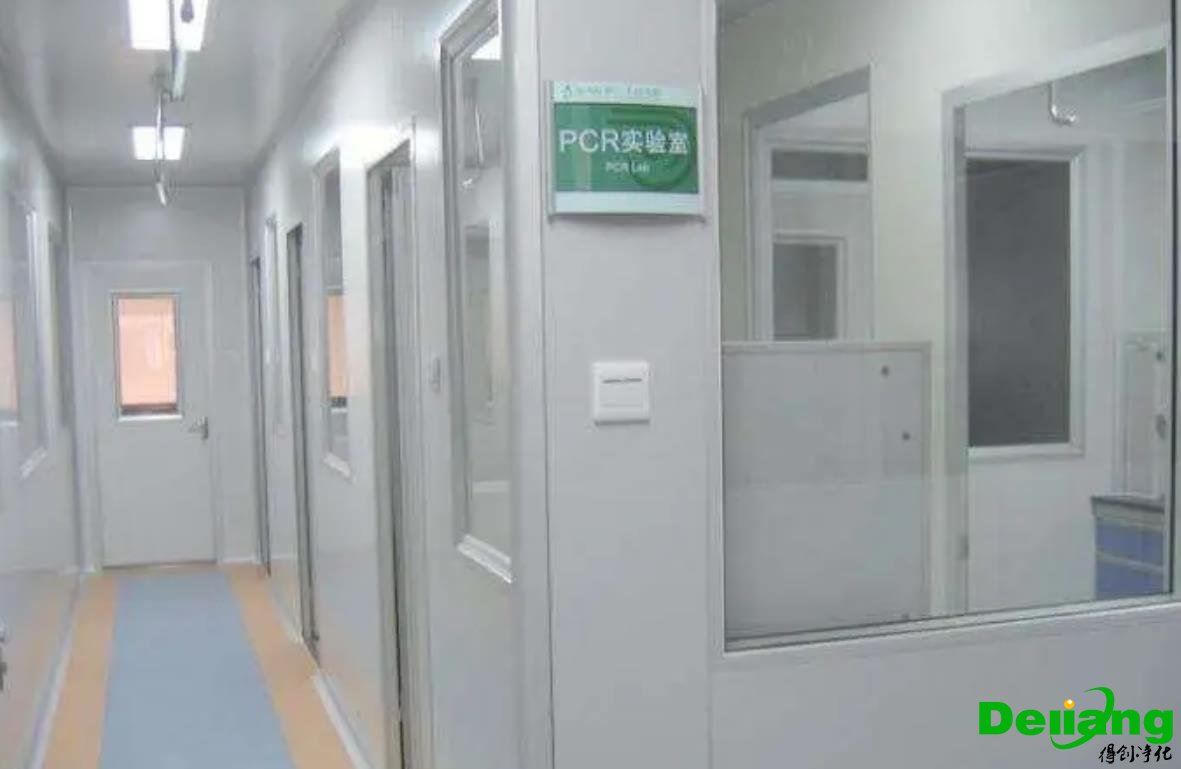 實驗室施工的注意事項