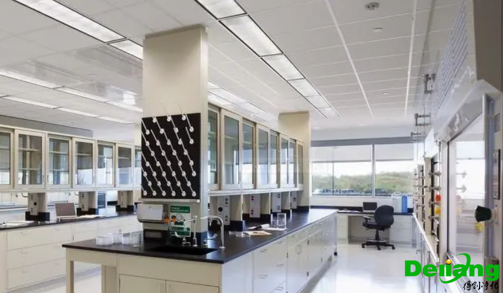 高?；瘜W實驗室