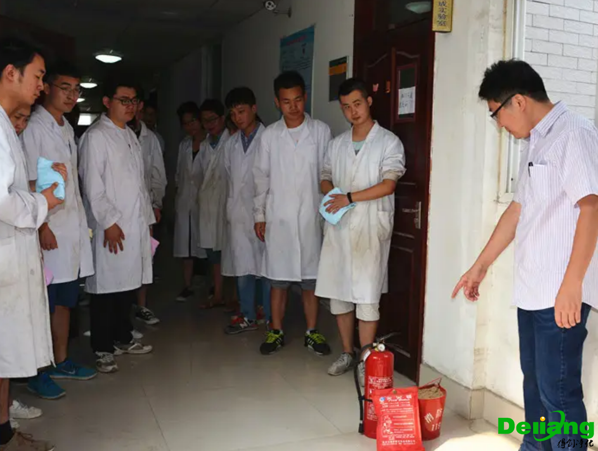 實驗室火災(zāi)培訓(xùn)