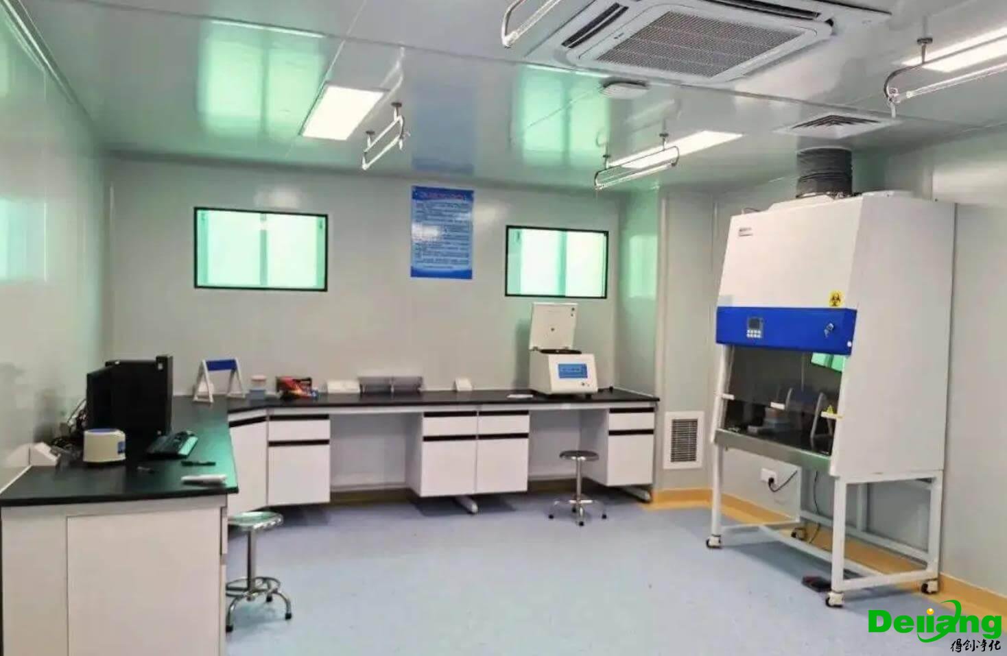 實(shí)驗(yàn)室管理效果圖