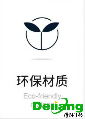 全鋼中央實(shí)驗(yàn)臺材質(zhì)-環(huán)保材質(zhì)