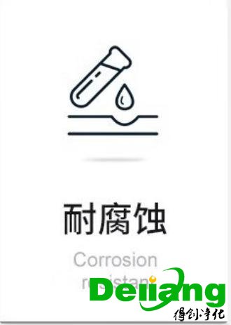 全鋼中央實(shí)驗(yàn)臺材質(zhì)-耐腐蝕