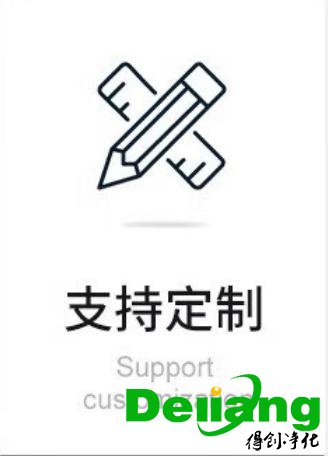 全鋼中央實(shí)驗(yàn)臺材質(zhì)-支持定制