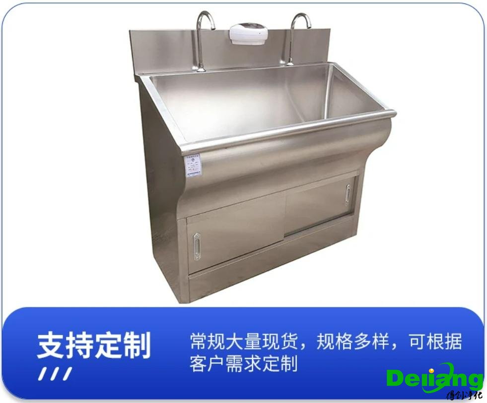 304不銹鋼洗手池-產(chǎn)品細(xì)節(jié)展示3-支持定制