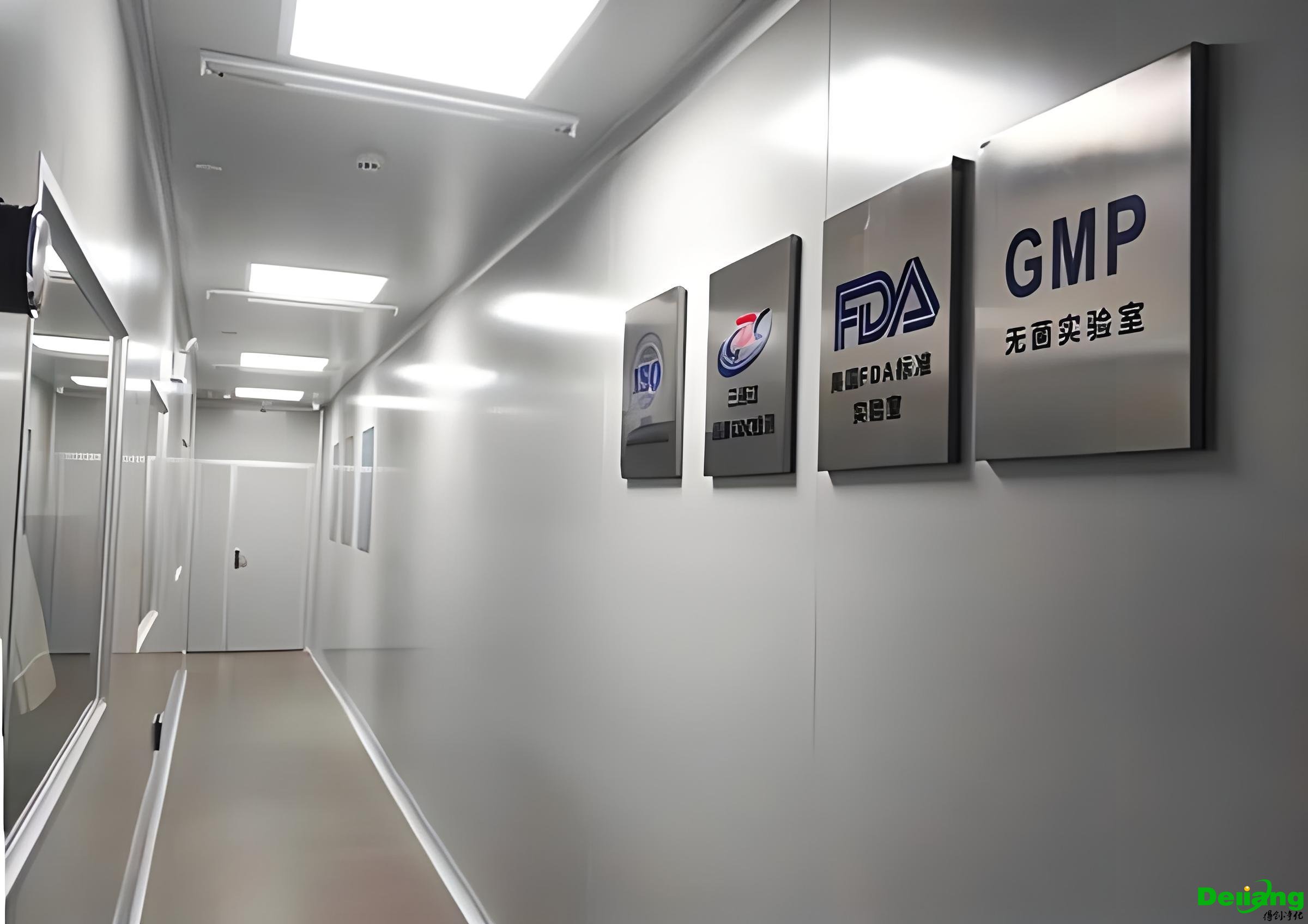 凈化板安裝效果圖